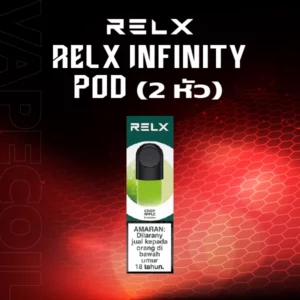relx infinity pod 2หัว-crisp green