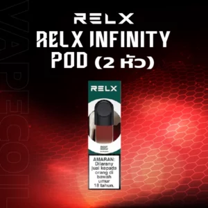 relx infinity pod 2หัว-root brew